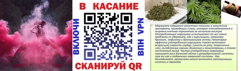 Как найти наркотики Уссурийск ссылка на мегу   Мефедрон  Марихуана  МДМА 