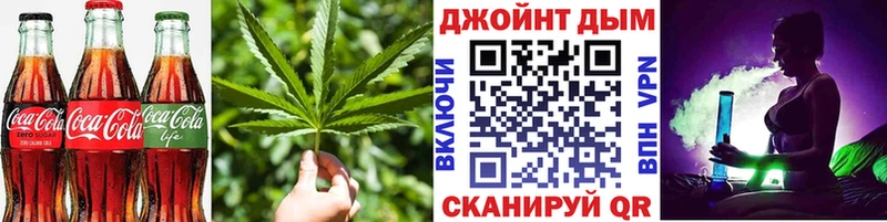 дарнет шоп  Уссурийск  KRAKEN ONION  Печенье с ТГК конопля 