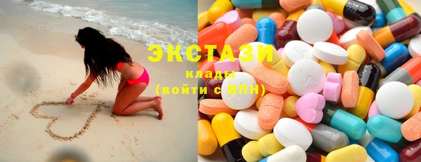 мефедрон мука Алзамай