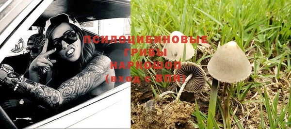 мефедрон мука Алзамай