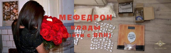 СК Алексеевка