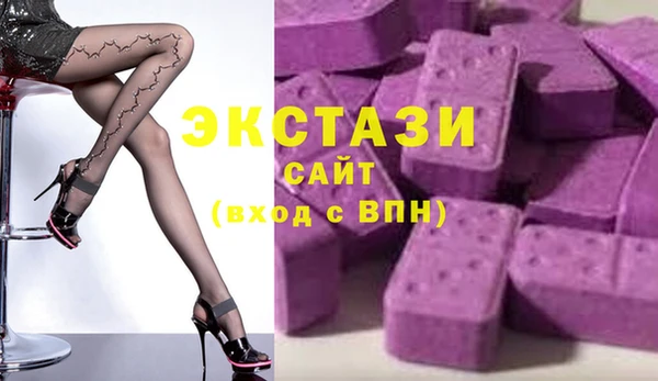 не бодяженный Алексин