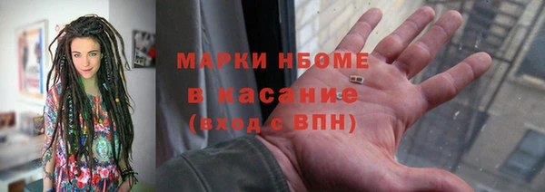 СК Алексеевка