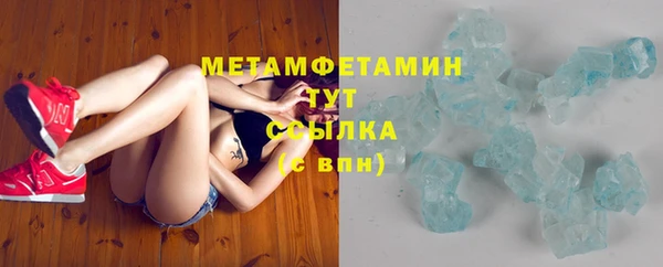 мефедрон мука Алзамай