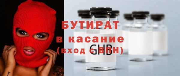 не бодяженный Алексин