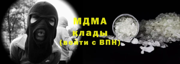 не бодяженный Алексин