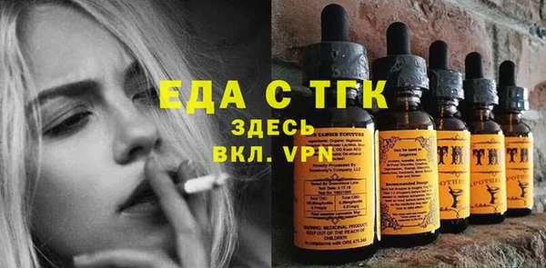 не бодяженный Алексин