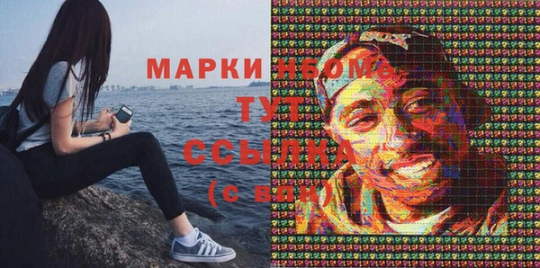 гашик Магадан