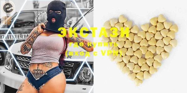 не бодяженный Алексин