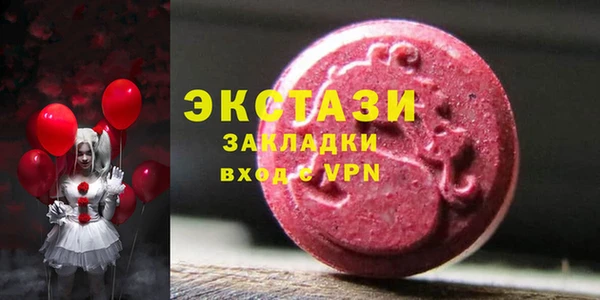 мефедрон мука Алзамай