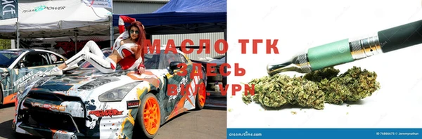мефедрон мука Алзамай