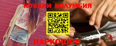 альфа пвп VHQ Новодвинск