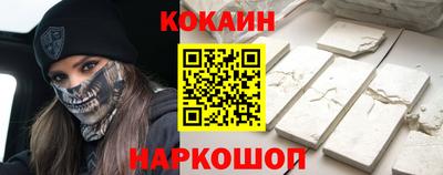 хмурый Новокубанск