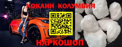 альфа пвп VHQ Новодвинск