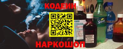 хмурый Новокубанск