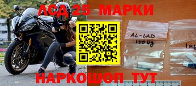 хмурый Новокубанск