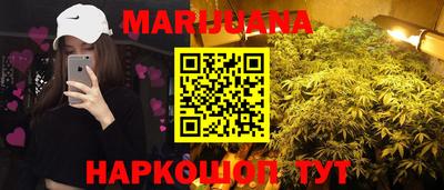 хмурый Новокубанск