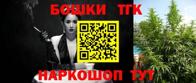 хмурый Новокубанск