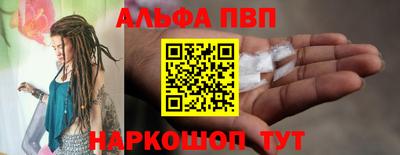 хмурый Новокубанск