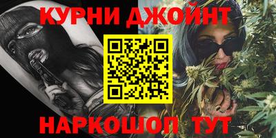 альфа пвп VHQ Новодвинск