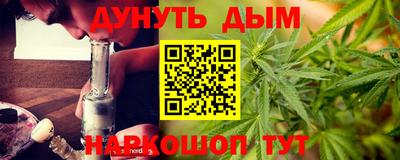 альфа пвп VHQ Новодвинск
