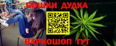 хмурый Новокубанск