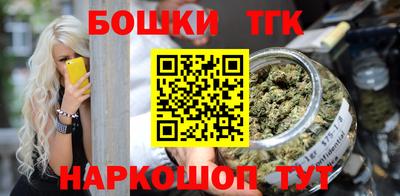 альфа пвп VHQ Новодвинск