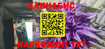 амфетамин Новозыбков