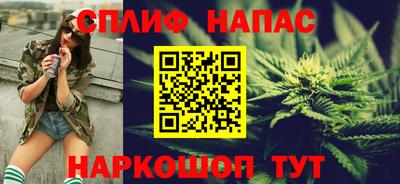 альфа пвп VHQ Новодвинск