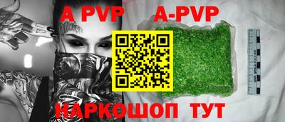 хмурый Новокубанск