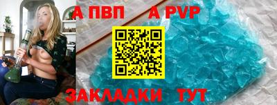хмурый Новокубанск