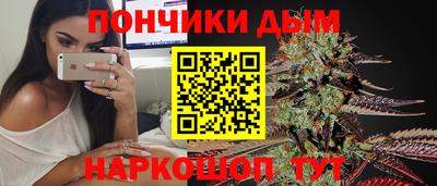 альфа пвп VHQ Новодвинск