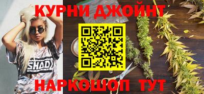 амфетамин Новозыбков