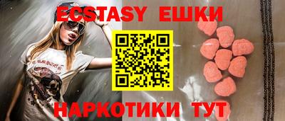 хмурый Новокубанск