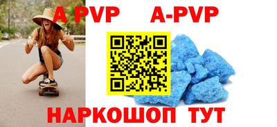 хмурый Новокубанск