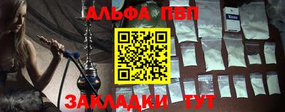 хмурый Новокубанск