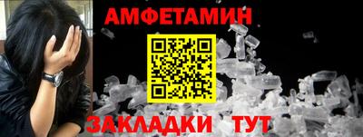 хмурый Новокубанск