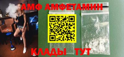 хмурый Новокубанск