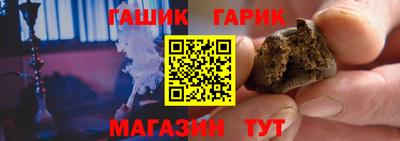 хмурый Новокубанск
