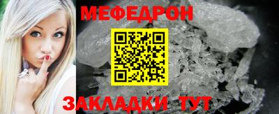 MDMA Premium VHQ Магадан