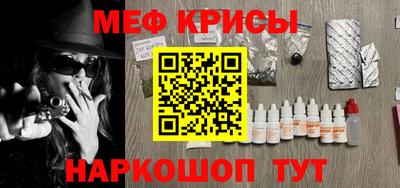 альфа пвп VHQ Новодвинск