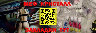 альфа пвп VHQ Новодвинск
