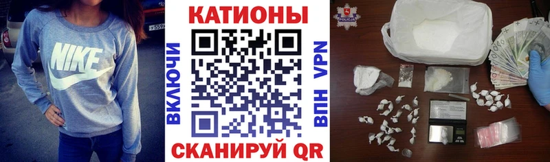 цена наркотик  Уссурийск  Мефедрон мяу мяу 