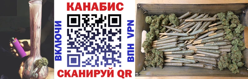 Конопля семена  Уссурийск 